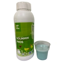 Solinmin